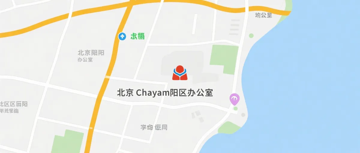 办公地点示意图